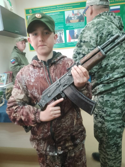 «На страже границы».
